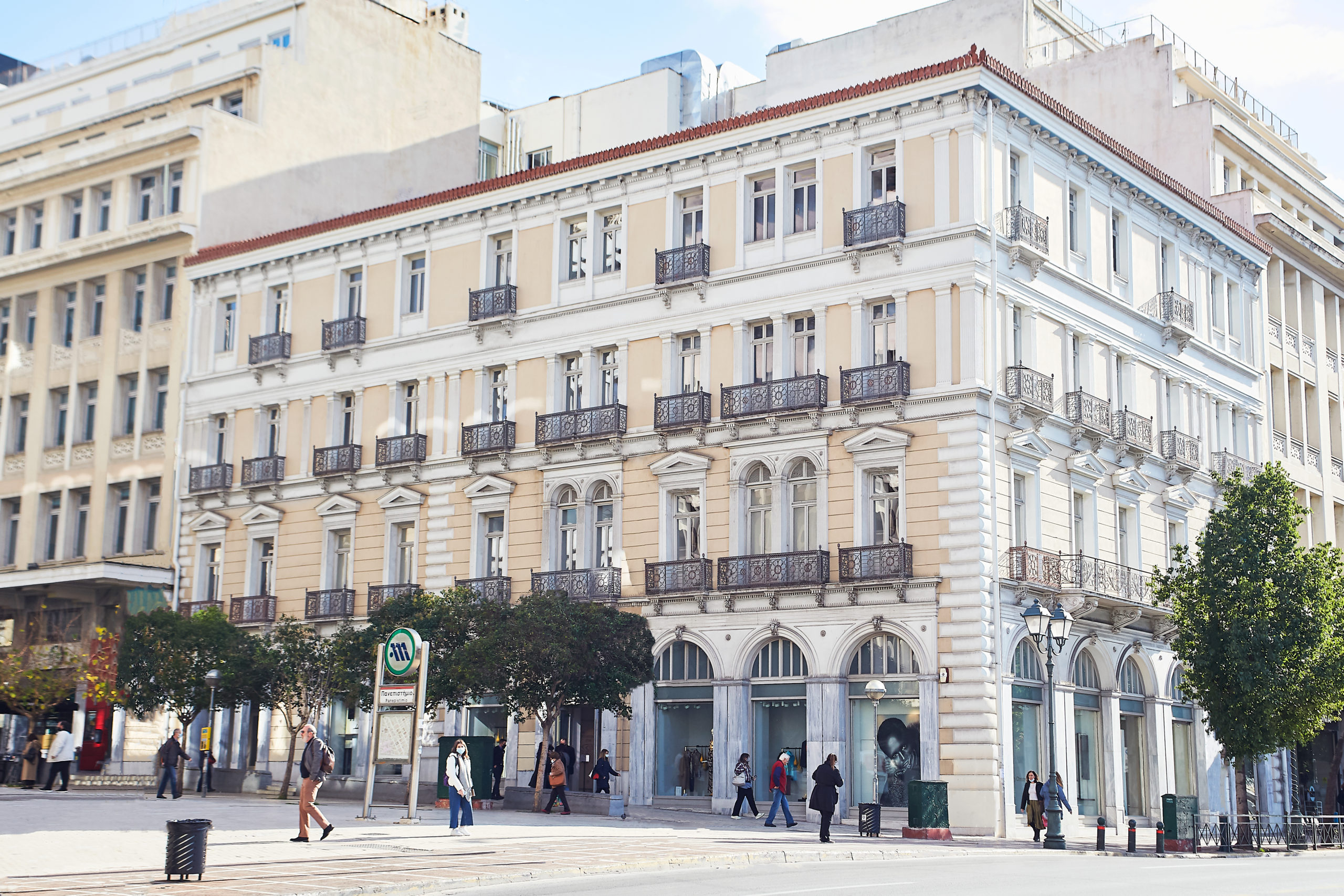 ATHENS KORAI